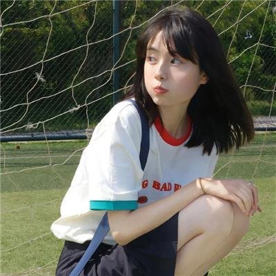 第八夫人