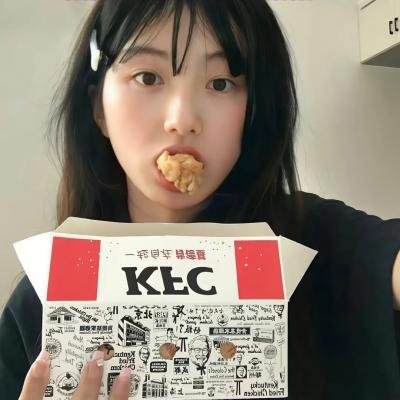 无敌女金刚