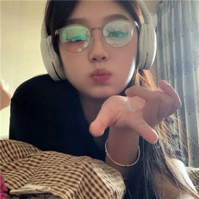 你愿意嫁给他吗
